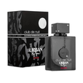 ARMAF Club de Nuit Urban Man Elixir 100ML